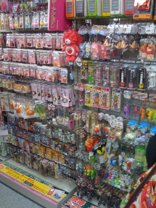 Akiba mall - cellphone charms