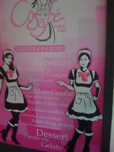 maid cafes in Singapore