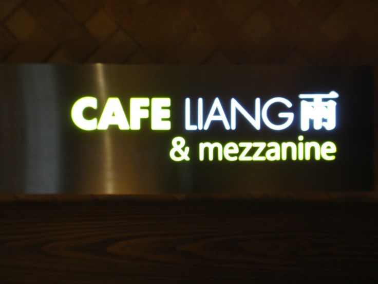 Cafe Liang - shangri-la jing-an